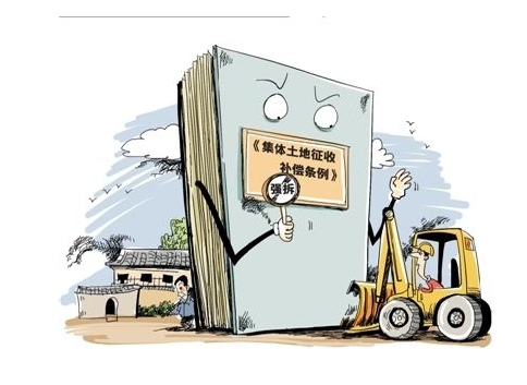 内蒙古房地产评估