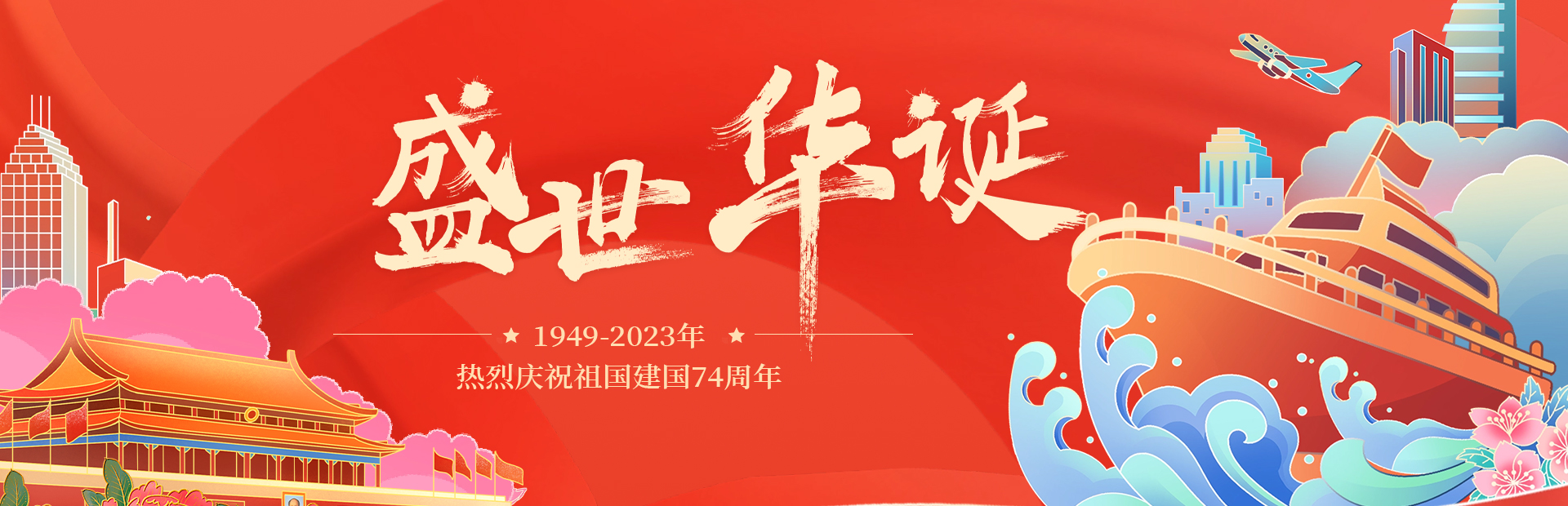 内蒙古房地产评估